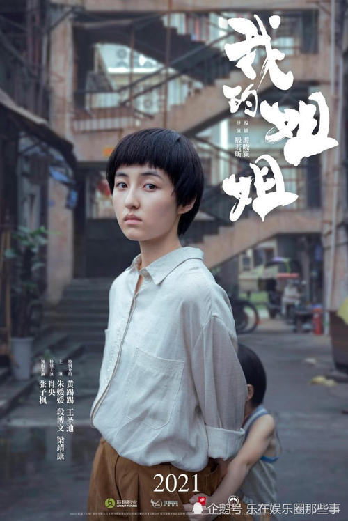 克瑞顿大学金融文凭证书
